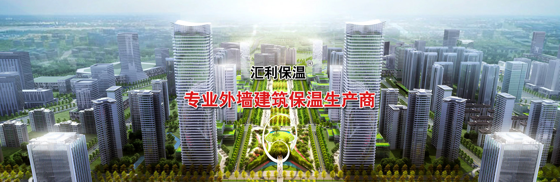 浙江匡迪工貿(mào)有限公司-浙江匡迪-匡迪工貿(mào)-浙江匡迪工貿(mào)-專注于保溫杯、保溫壺、玻璃杯研發(fā)制造的規(guī)?；髽I(yè)
