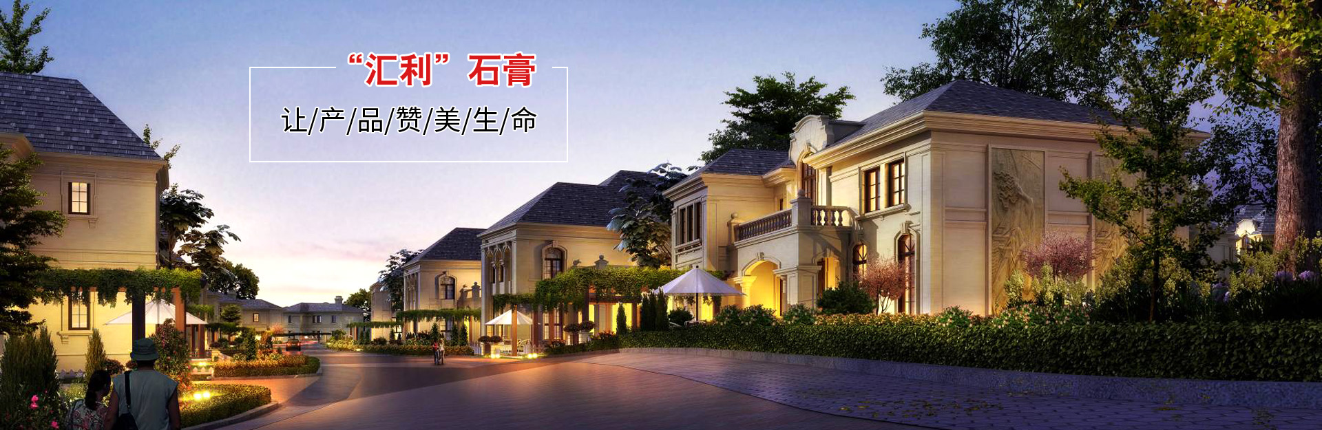 浙江匡迪工貿(mào)有限公司-浙江匡迪-匡迪工貿(mào)-浙江匡迪工貿(mào)-專注于保溫杯、保溫壺、玻璃杯研發(fā)制造的規(guī)模化企業(yè)
